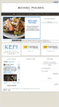 Mobile Screenshot of michaelpsilakis.com